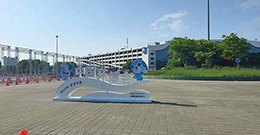 上海U8体育官网仪表参加第22届中国环博会